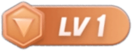 等级-LV1-繁星阁